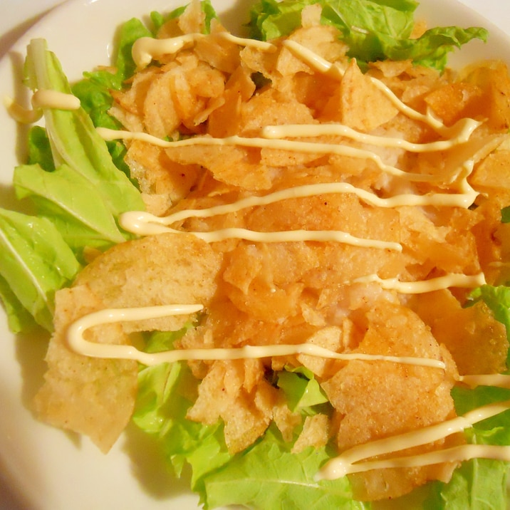 ジャンクフード ポテチでサラダライス丼 レシピ 作り方 By ブ 子 楽天レシピ